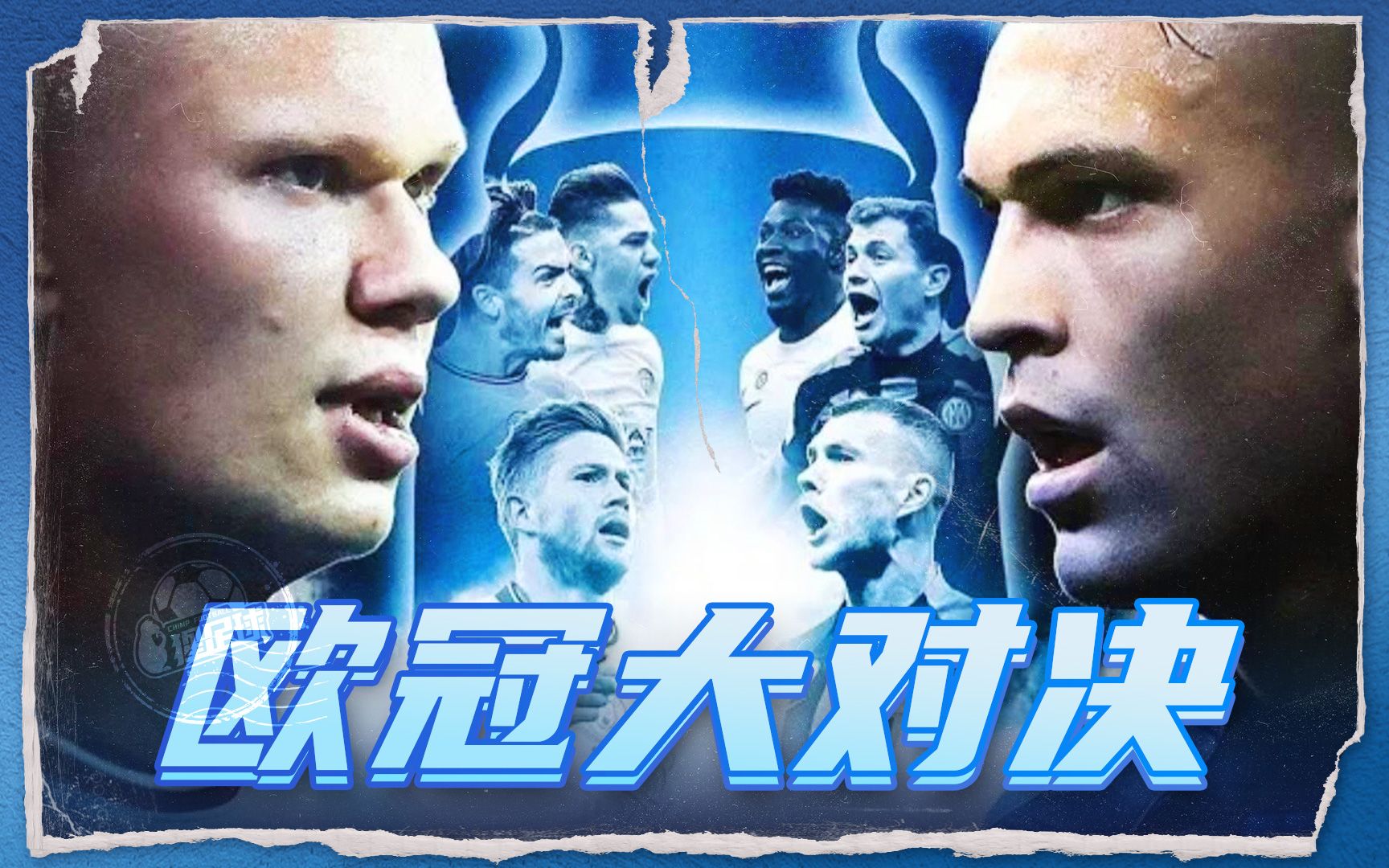 是最具影响 是最具影响