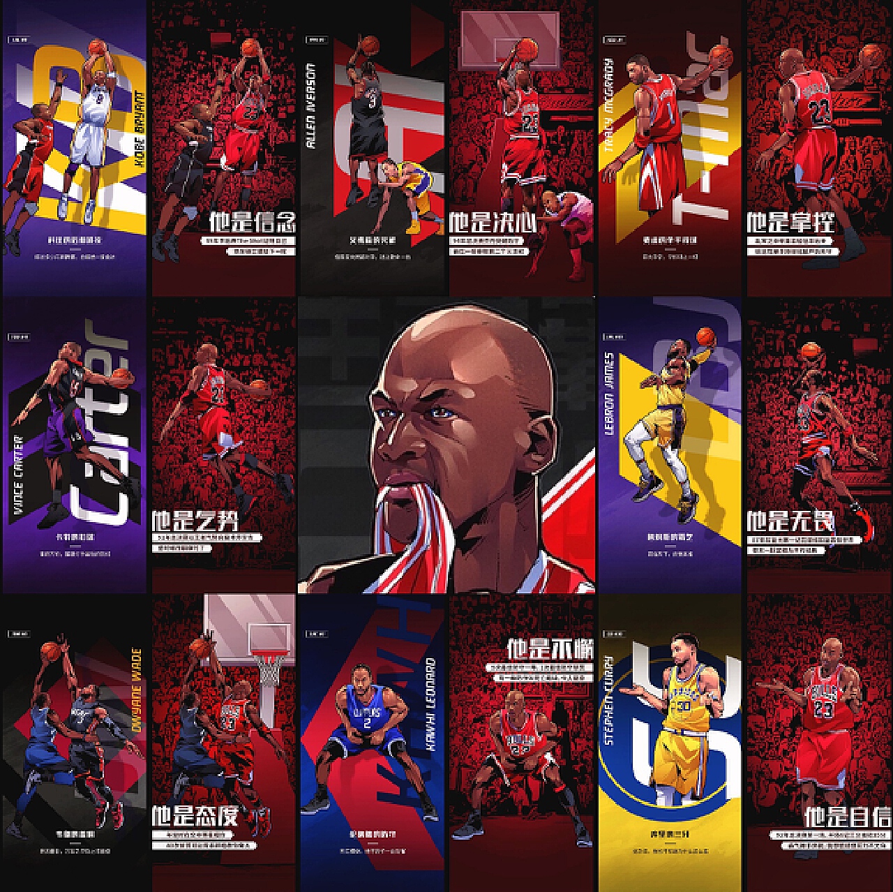 焦点不仅在 焦点不仅在